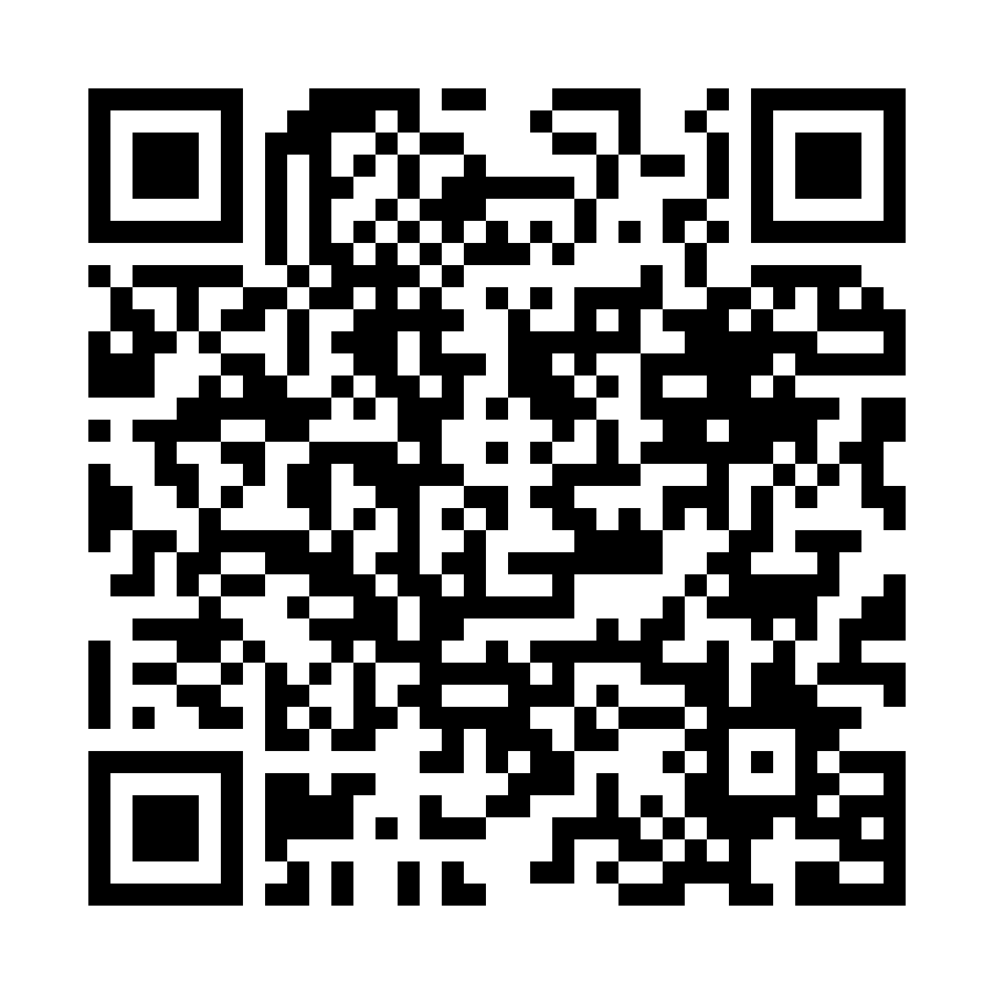 Apple App Store Link